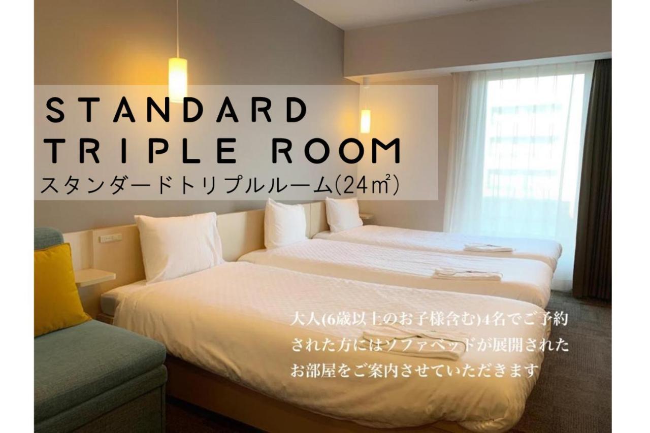 Henn Na Hotel Maihama Tokyo Bay Urayasu Екстер'єр фото