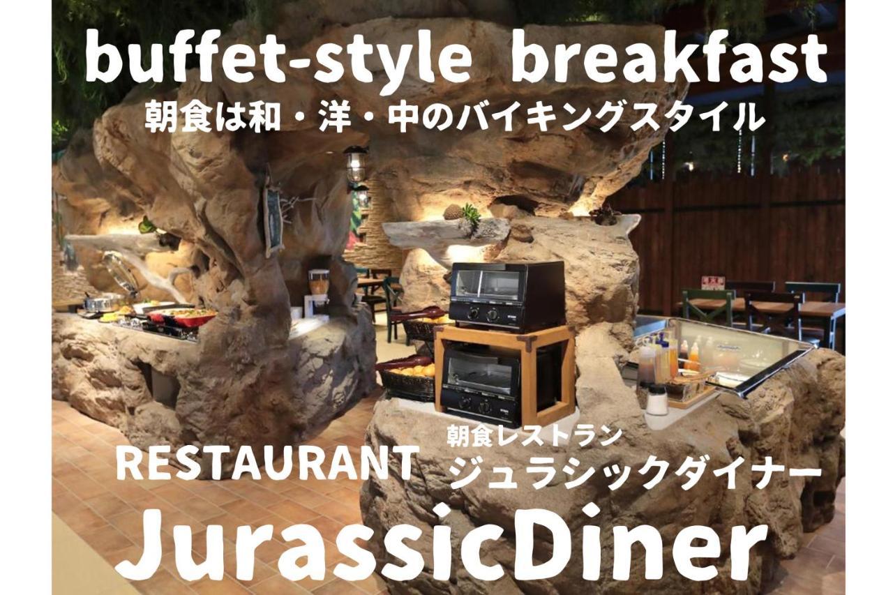Henn Na Hotel Maihama Tokyo Bay Urayasu Екстер'єр фото
