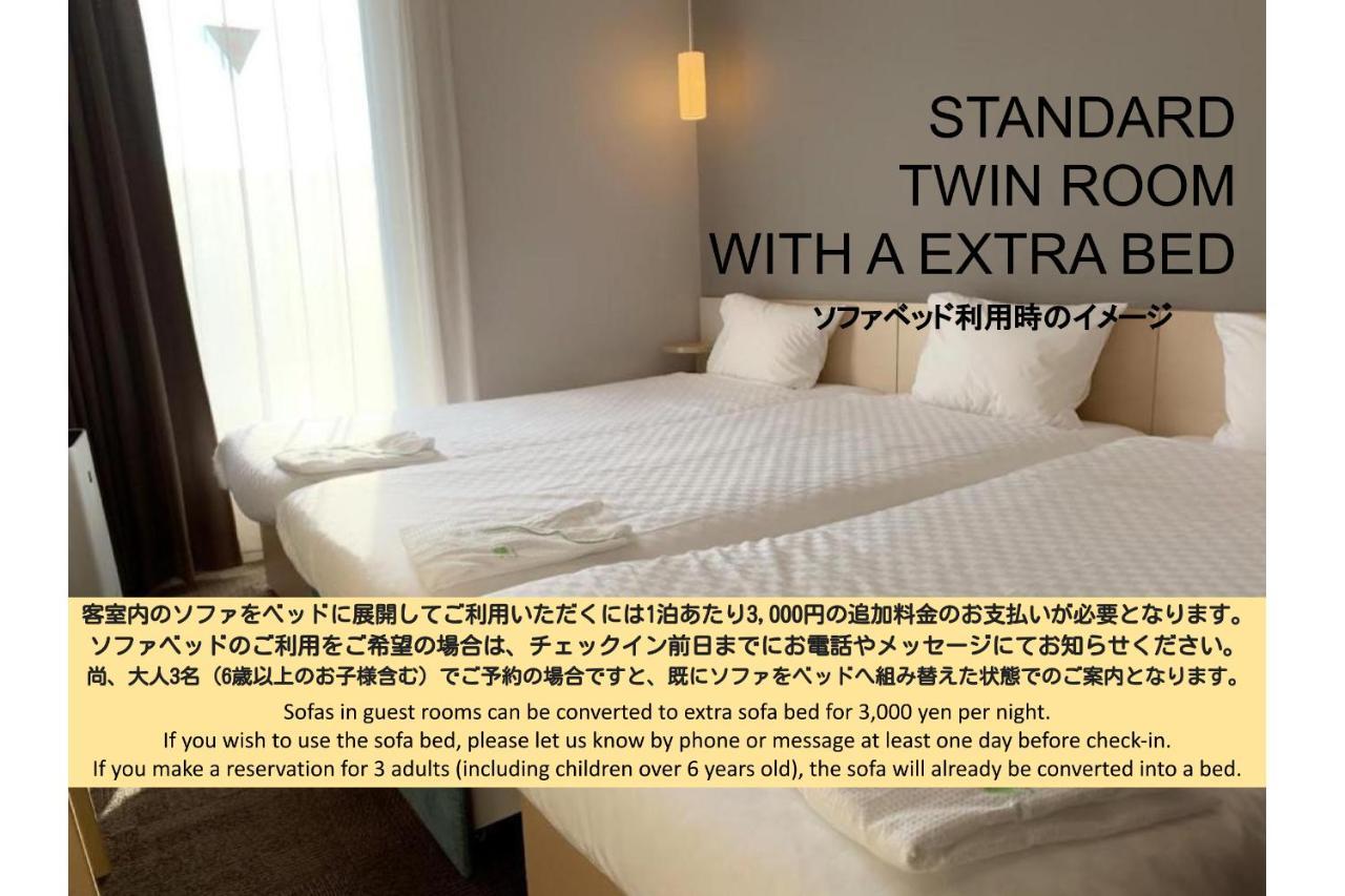 Henn Na Hotel Maihama Tokyo Bay Urayasu Екстер'єр фото