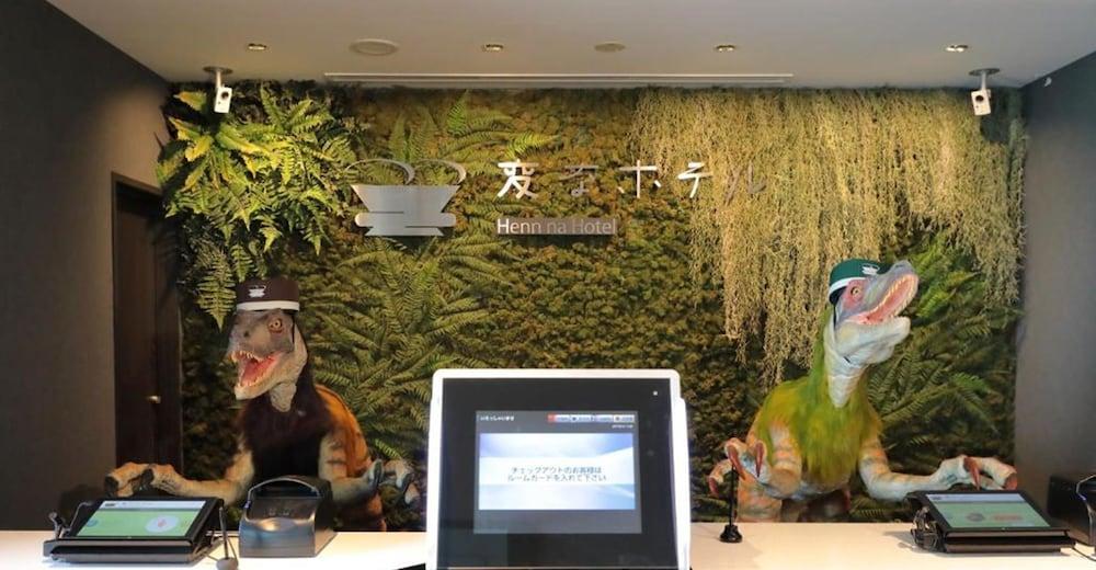 Henn Na Hotel Maihama Tokyo Bay Urayasu Екстер'єр фото