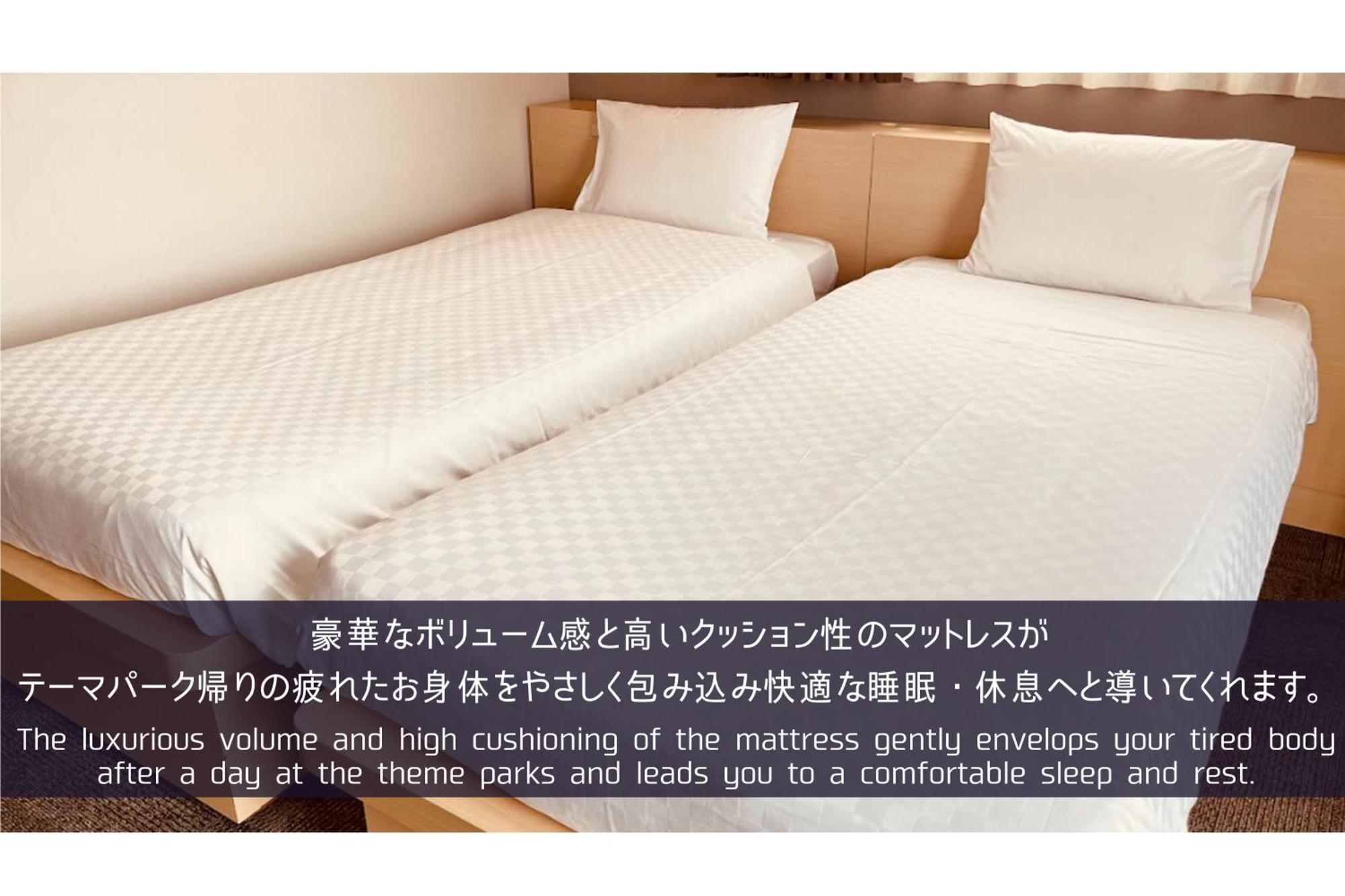 Henn Na Hotel Maihama Tokyo Bay Urayasu Екстер'єр фото